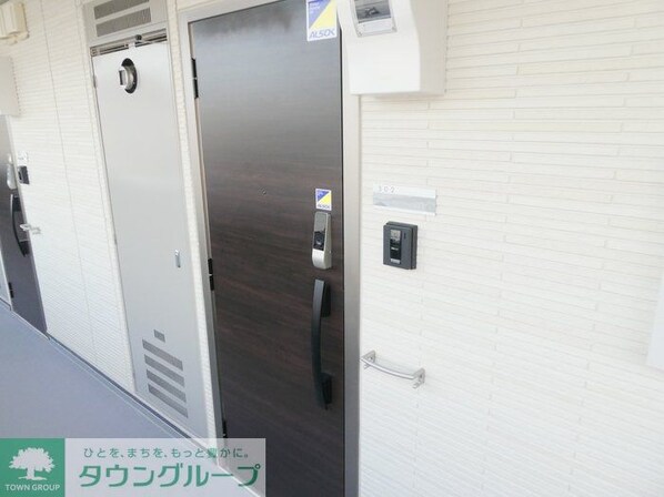 ユートリーXの物件内観写真